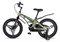 Велосипед Детский Maxiscoo COSMIC Deluxe 18'' Оливковый Матовый (2026)  MSC-C1851D 13194