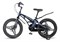 Велосипед Детский Maxiscoo COSMIC Deluxe 18'' Синий Матовый (2026) MSC-C1852D 13195