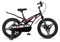Велосипед Детский Maxiscoo COSMIC Deluxe 18'' Черный Глянцевый (2026) MSC-C1853D 13196