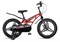 Велосипед Детский Maxiscoo COSMIC Deluxe 18'' Красный Глянцевый (2026) MSC-C1854D 13197
