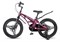 Велосипед Детский Maxiscoo COSMIC Deluxe 18'' Розовый Глянцевый (2026) MSC-C1856D 13199