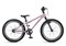 Велосипед Детский Maxiscoo STELLAR 20'' Розовый (2026) MSC-ST2053 13204