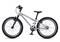 Велосипед Детский Maxiscoo STELLAR 20'' Серебро (2026) MSC-ST2052 12335