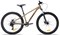 Велосипед Aspect Radium Pro 27.5 SE Желтый 2026 13219