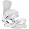 Крепления для сноуборда UNION Force Classic White 2027 13330