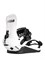 Крепления для сноуборда ThirtyTwo Basin Fase White 2027 13346