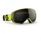 Горнолыжная маска Scott LCG neon yellow/solar black chrome - фото 7481