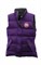 Женский жилет Canada Goose Freestyle Vest, Plum (распродано) - фото 8394