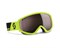 Горнолыжная маска Scott Dana neon yellow-silver chrome - фото 8489