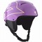 Шлем DAINESE COLOURS Violet - фото 9536 Шлем DAINESE COLOURS Violet - фото 9536
